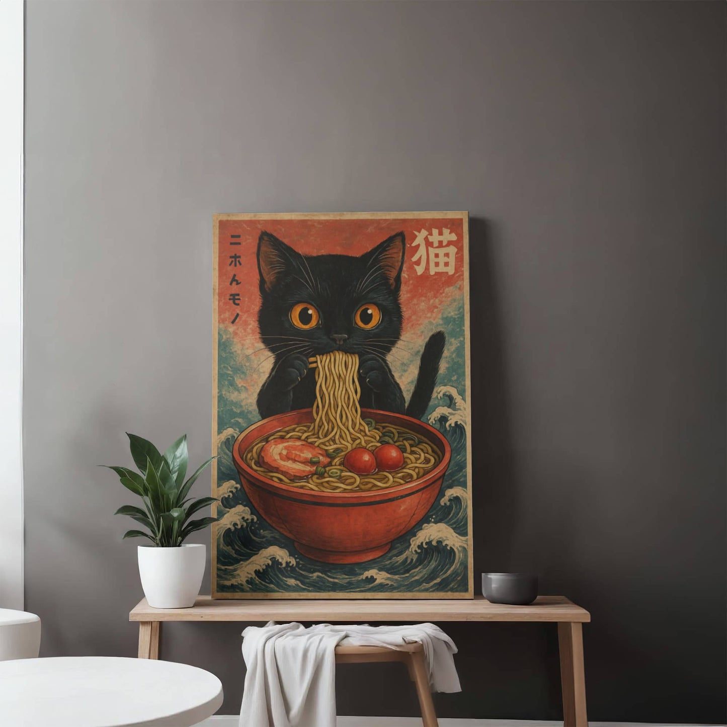 16" x 20" – Anime Cat Ramen – Japanese Wall Art Canvas ( Ready to hang)